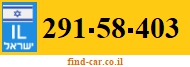 291-58-403
