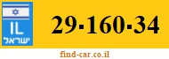 29-160-34
