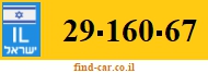 29-160-67