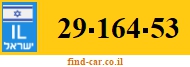 29-164-53