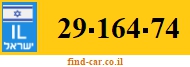 29-164-74