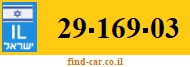 29-169-03