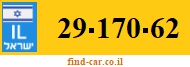 29-170-62