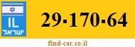 29-170-64
