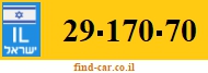 29-170-70