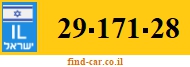29-171-28