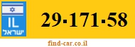 29-171-58
