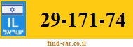 29-171-74