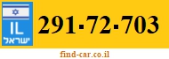 291-72-703