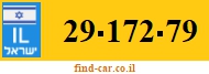 29-172-79