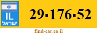 29-176-52
