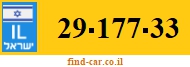 29-177-33