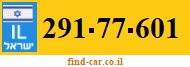 291-77-601