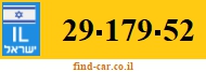 29-179-52