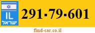 291-79-601