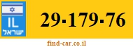 29-179-76
