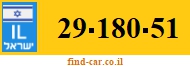 29-180-51