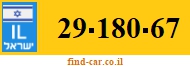 29-180-67