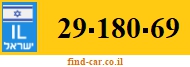 29-180-69
