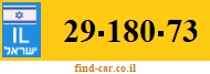 29-180-73