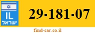 29-181-07