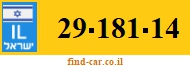 29-181-14