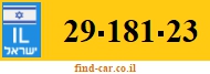 29-181-23