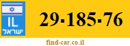 29-185-76