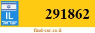 291862