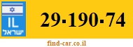 29-190-74