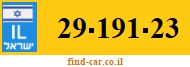 29-191-23