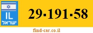 29-191-58