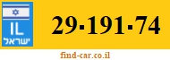 29-191-74