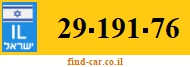 29-191-76