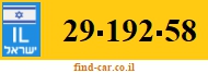 29-192-58