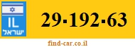 29-192-63
