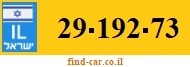 29-192-73