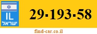 29-193-58