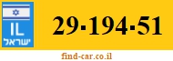 29-194-51