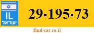 29-195-73