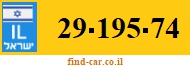 29-195-74