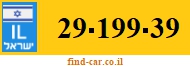 29-199-39