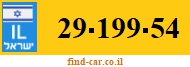29-199-54