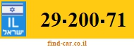 29-200-71