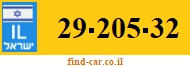 29-205-32