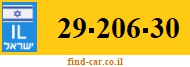 29-206-30