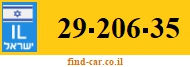 29-206-35