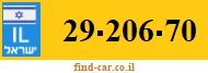 29-206-70