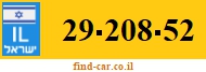 29-208-52