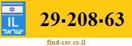 29-208-63